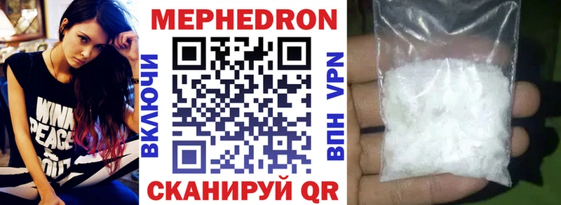 Купить закладку Лесосибирск Амфетамин  Альфа ПВП  ГАШ  Cocaine  Бошки Шишки 