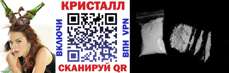 Amphetamine 97% Лесосибирск