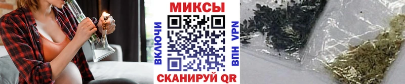 Бутират бутик  Лесосибирск 