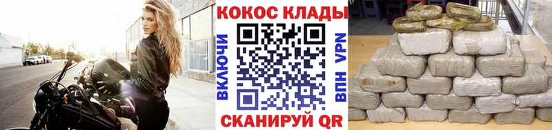 как найти наркотики  Лесосибирск  Кокаин Эквадор 
