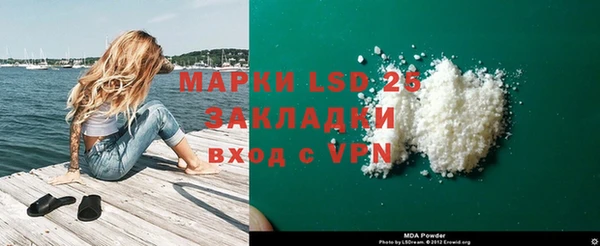дурь Балабаново