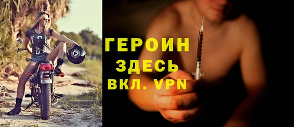 дурь Балабаново