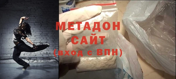 прущий лед Баксан