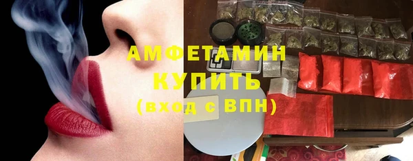 дурь Балабаново
