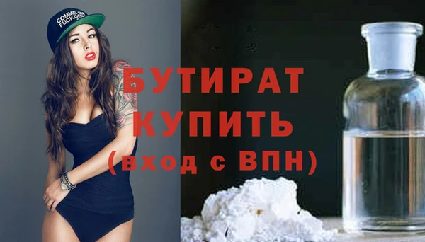 прущий лед Баксан