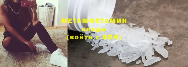 дурь Балабаново