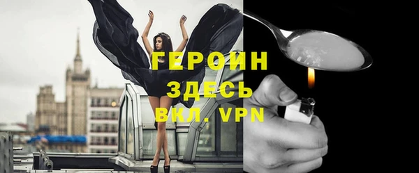 дурь Балабаново