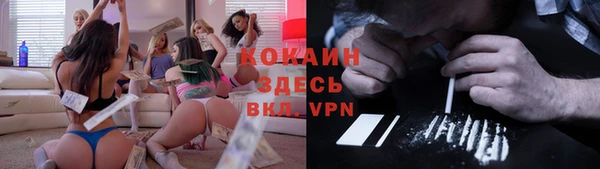 дурь Балабаново