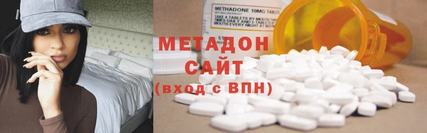 прущий лед Баксан