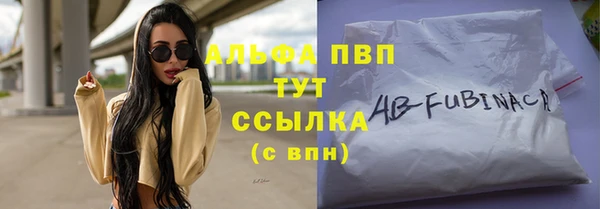 дурь Балабаново