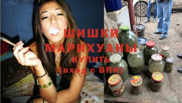прущий лед Баксан