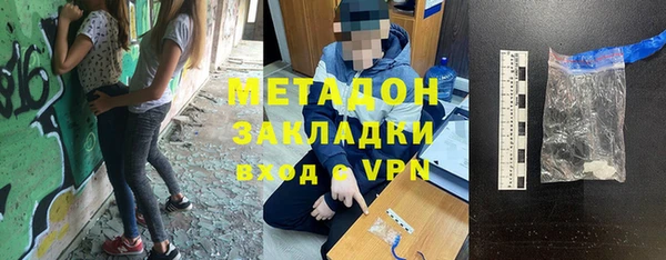 дурь Балабаново