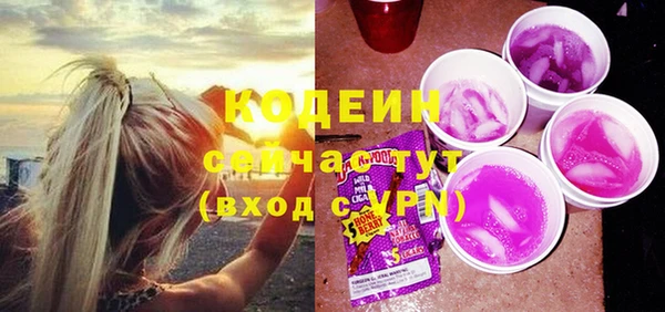 прущий лед Баксан