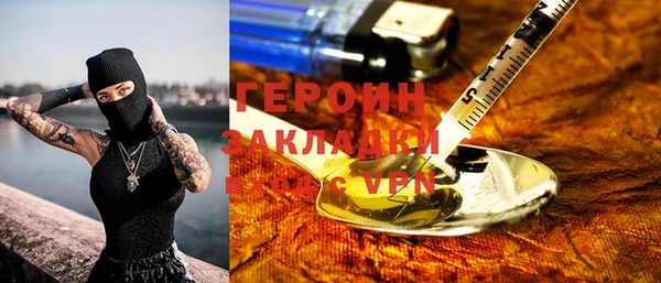 прущий лед Баксан
