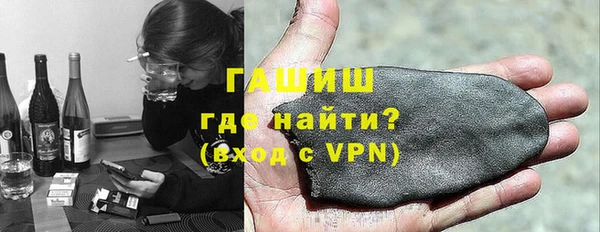 стаф Балахна