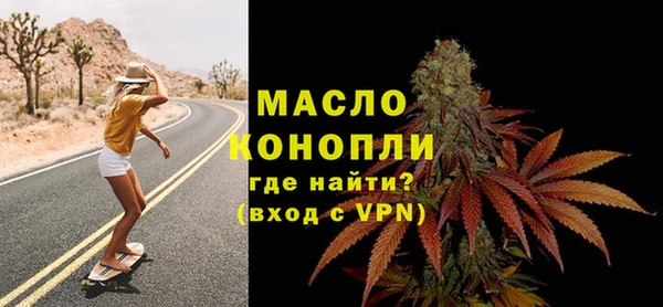 прущий лед Баксан