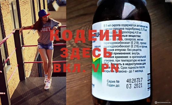 дурь Балабаново