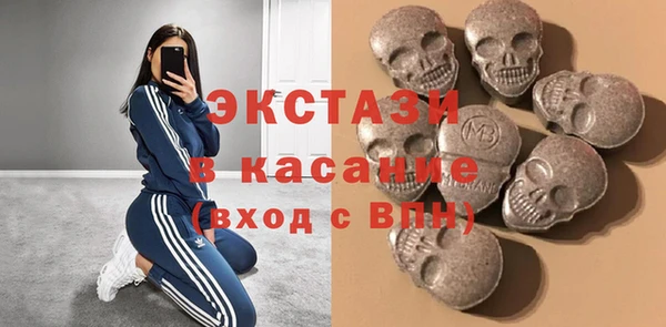 прущий лед Баксан