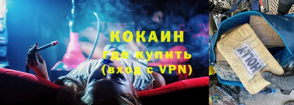 дурь Балабаново