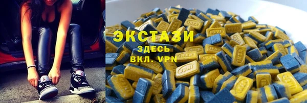 прущий лед Баксан