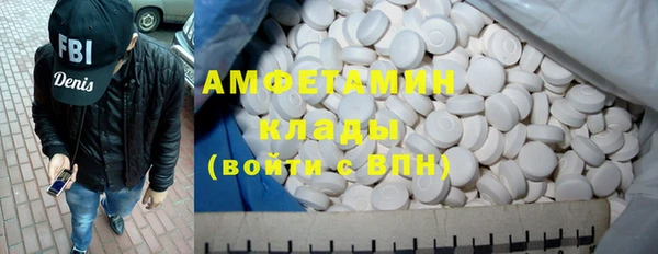 стаф Балахна