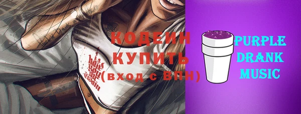 прущий лед Баксан
