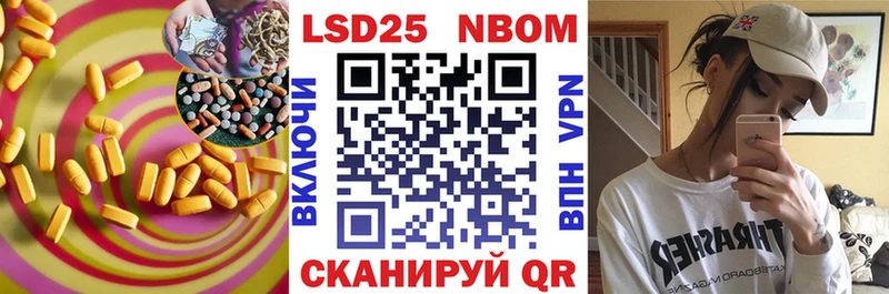 ЛСД экстази кислота  Лесосибирск 