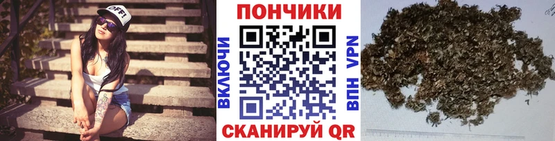 Конопля конопля  Лесосибирск 